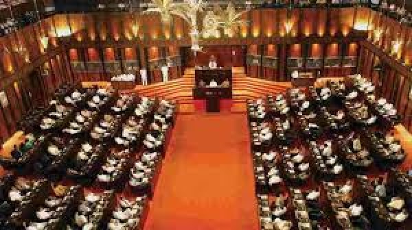 பாராளுமன்ற நடவடிக்கைகள் ஆரம்பம்! 